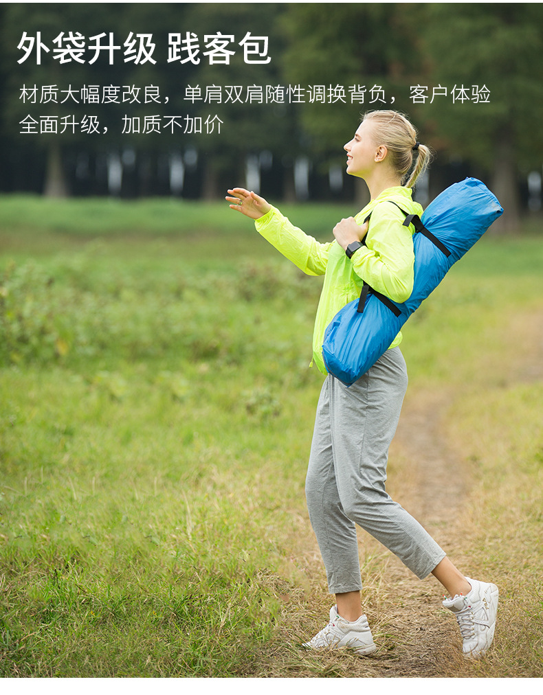 Outdoor 3-4 people beach thickened rainproof 2-person camping fully automatic double-person camping quick-opening four-sided tent pic 12