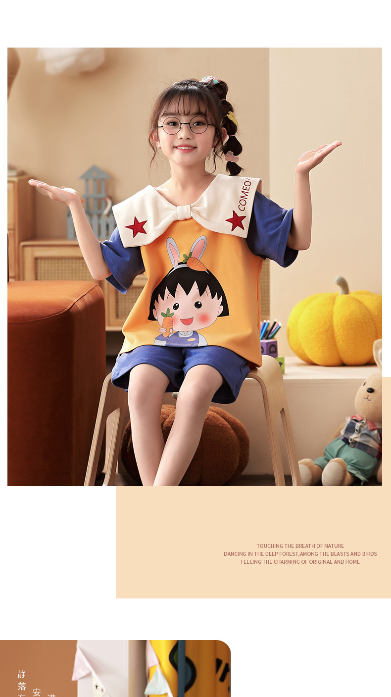 22364女童_15