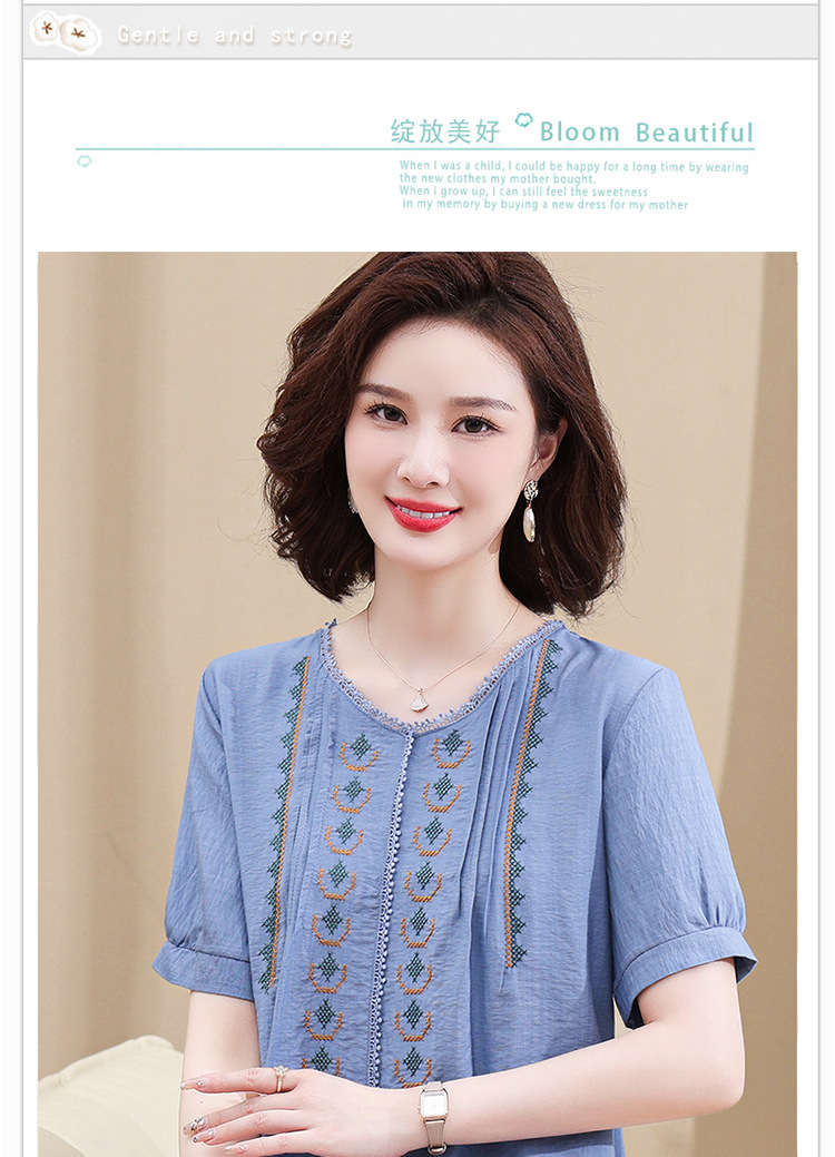 2023 Summer short-sleeved set for middle-aged mothers, a new summer style of loose, stylish and youthful embroidered T-shirt for women pic 1