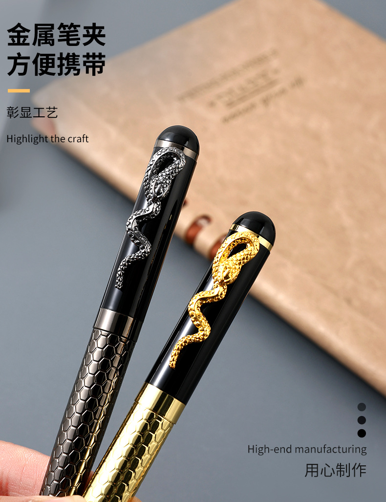 The manufacturer produces metal ballpoint pens, business metal pens, snake-hook metal ballpoint pens and advertising pens pic 7