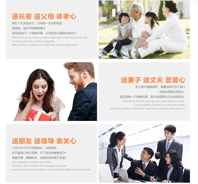 微信截图_20181021111427