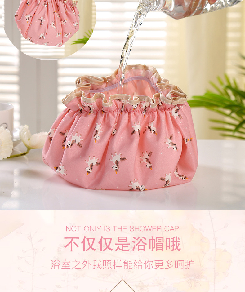 义乌市晴柔日用品有限公司_15