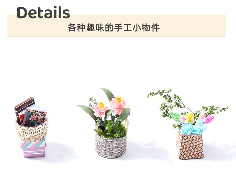 批发diy小屋手工制作微缩房子珍妮花房拼装模型玩具摆件圣诞礼物详情27