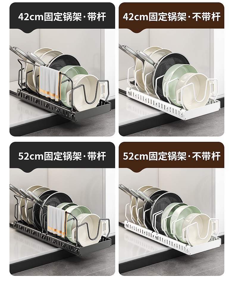 Wholesale of new cross-border pot storage rack, telescopic vertical kitchen storage rack, countertop, multi-layer storage pot lid and pot rack pic 18