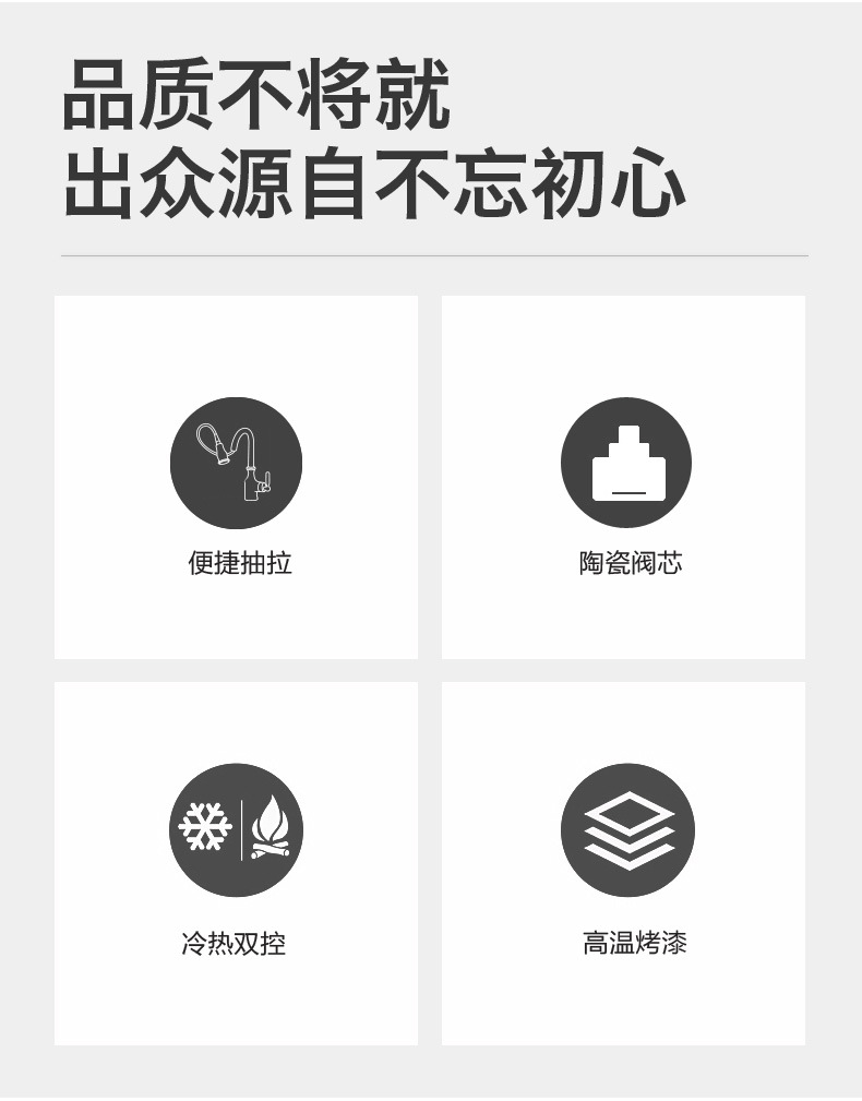 详情图片_02.jpg