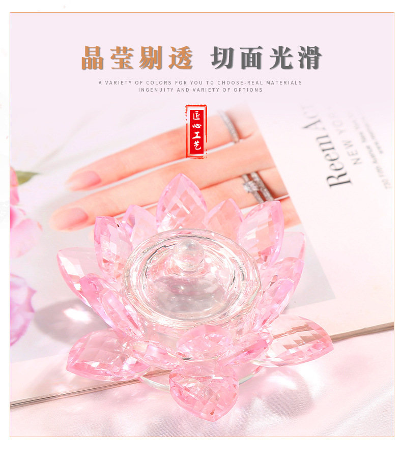 详情页-4_07