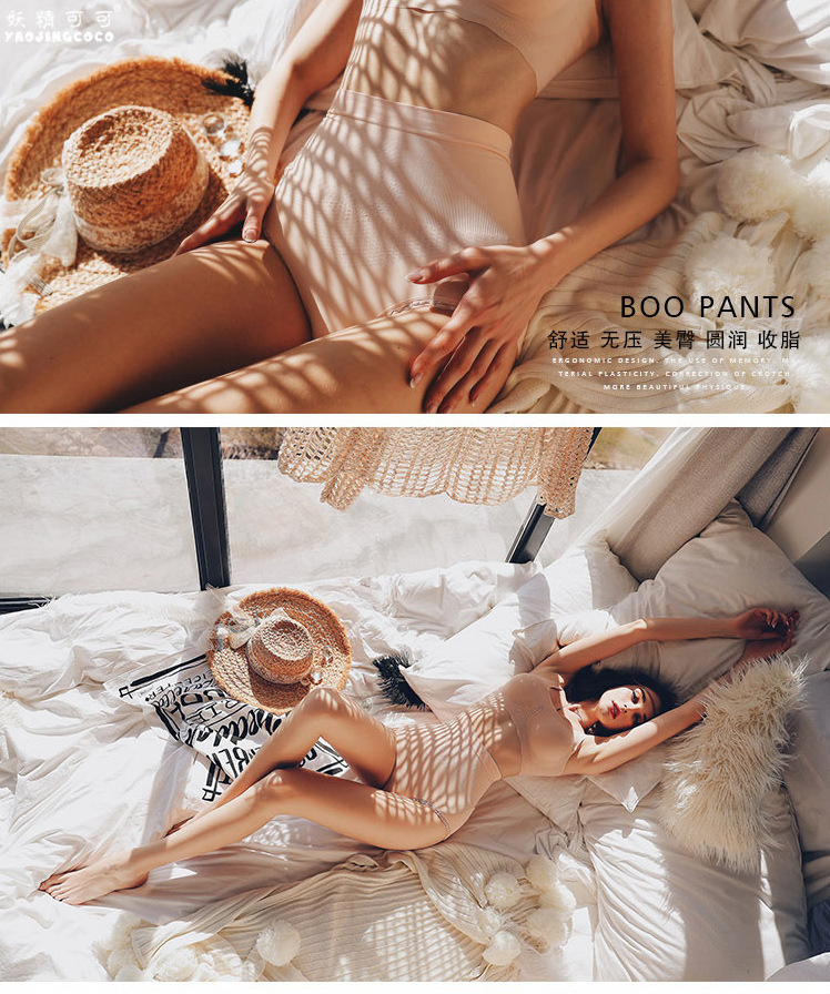 Authentic Fairy Cocoa hip-lifting pants, high-waisted belly cinching inner pants, seamless shaping triangle lace pants pic 1