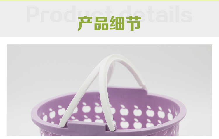 批发杂物日用百货防尘收纳篮置物篮收纳筐篮子 厂家自销详情2