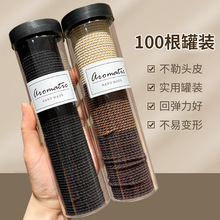 中秋节小灯笼2024新款古风挂饰儿童兔子花灯竹编手工diy手提发光详情11