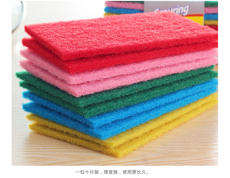10-piece set of colored scouring pads for kitchen cleaning and degreasing, scrubbing POTS and washing dishes, wholesale from scouring pad manufacturers pic 7