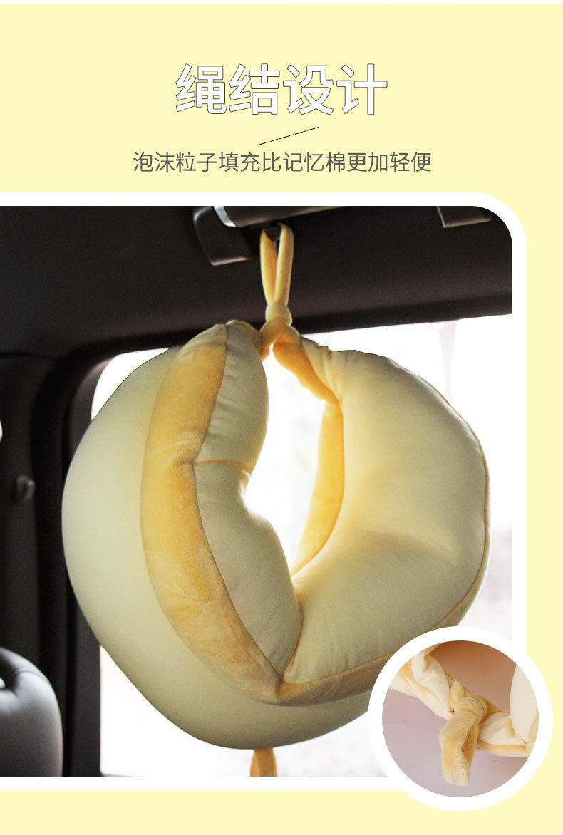 Solid-color foam particle U-shaped pillow, Kanglewu raised and thickened neck protection travel pillow, modern and simple neck pillow wholesale pic 7