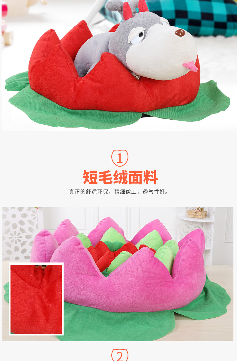 Best-selling pet bed mat three-piece set, comfortable Samoyed Husky dog bed mat wholesale, flower dog cage, lotus bed pic 2