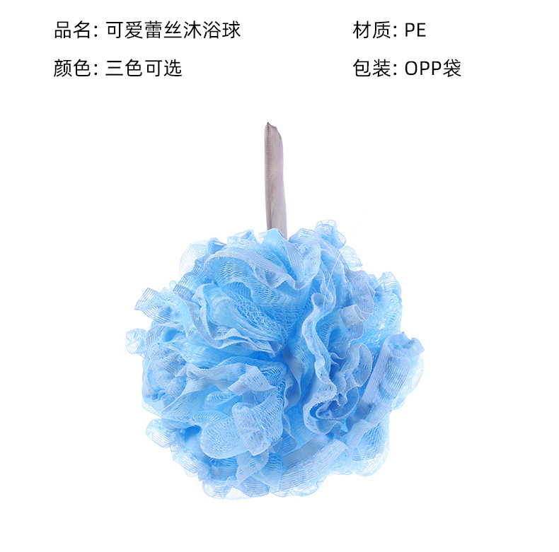 浴球详情_08.jpg