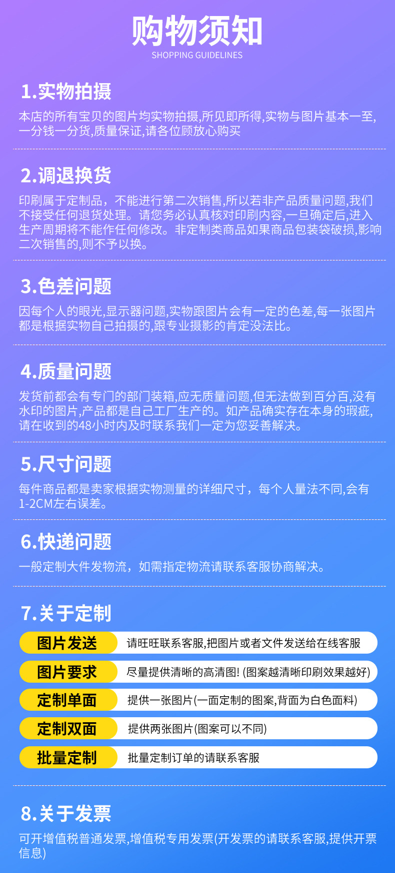 PVC laser handbag logo, colorful internet-famous transparent jelly handbag, TPU gift plastic zipper packaging bag pic 20