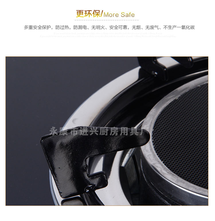 厂家批发钢化玻璃嵌入式两用节能液化气天然气红外线超薄玻璃双灶详情8