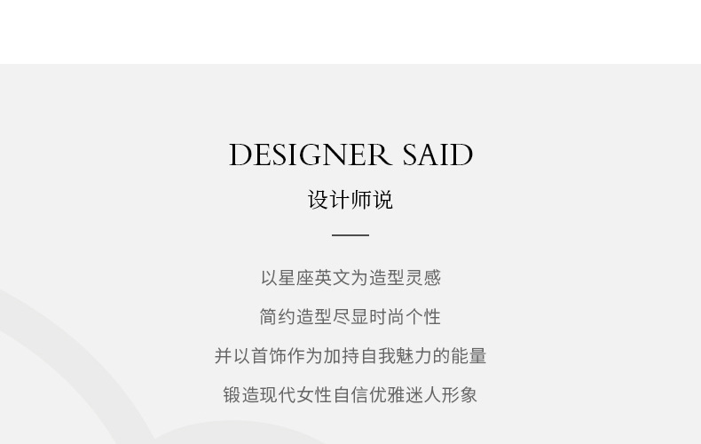 新款不锈钢复古项链女小众设计感欧美饰品古英文字母配饰项链批发详情7