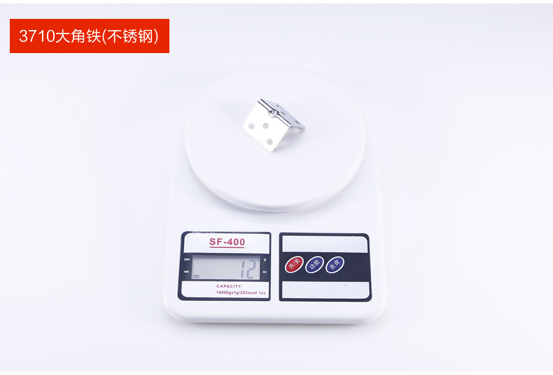 Thickened stainless steel six-hole corner code, 90-degree right-angle nickel-plated corner code, furniture cabinet fixed support, square small corner code pic 11