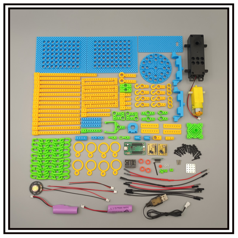 可编程旋风飞椅 智能语音识别图形化编程套件科技小制作创客教育详情4