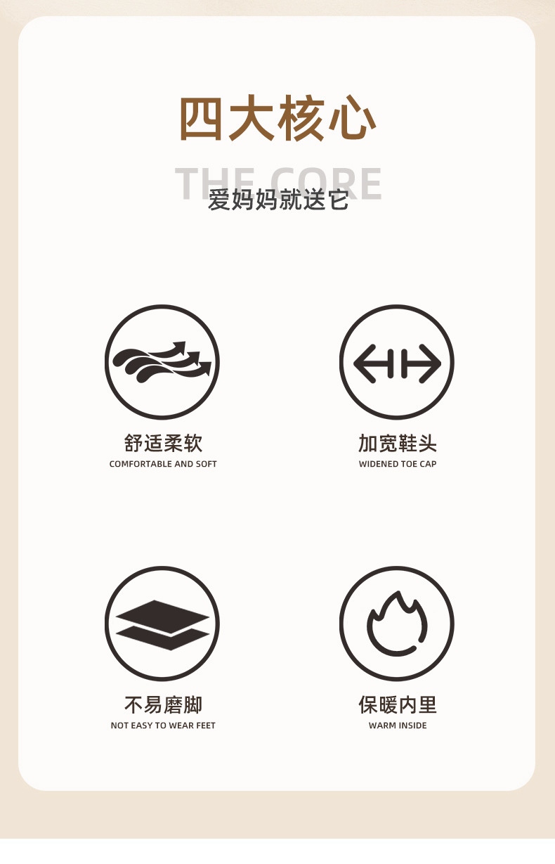 一件代发女士登山鞋雪地靴冬季新款棉鞋加绒加厚高帮老人鞋棉靴女详情9