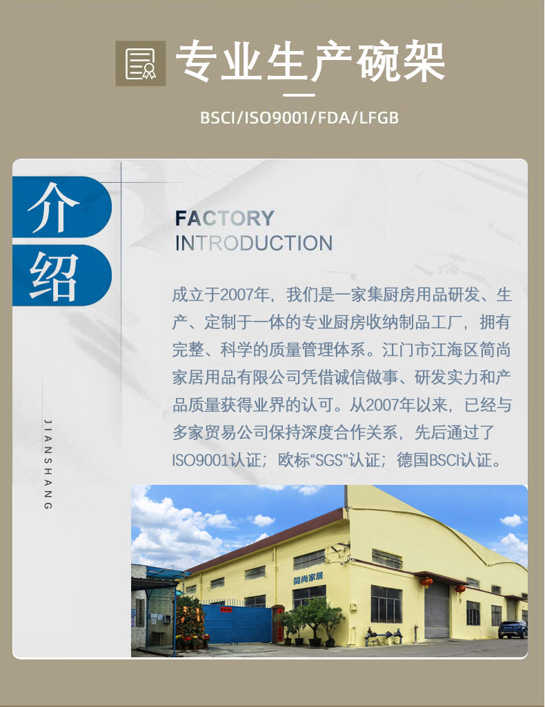 特惠现货不锈钢碗碟沥水架一件代发厨房双层置物架子kitchen rack详情23