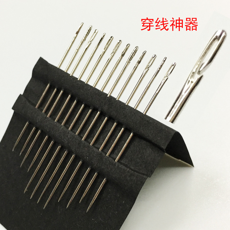 厂家直销 ABS塑料手缝针编织工具塑料毛衣针 塑料针批发详情13