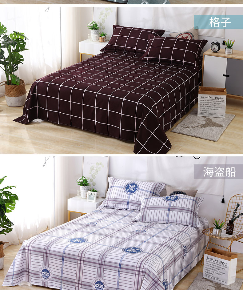 双人床家用床单单件 学生宿舍被单1.0米磨毛炕单女批发水洗棉被单详情13