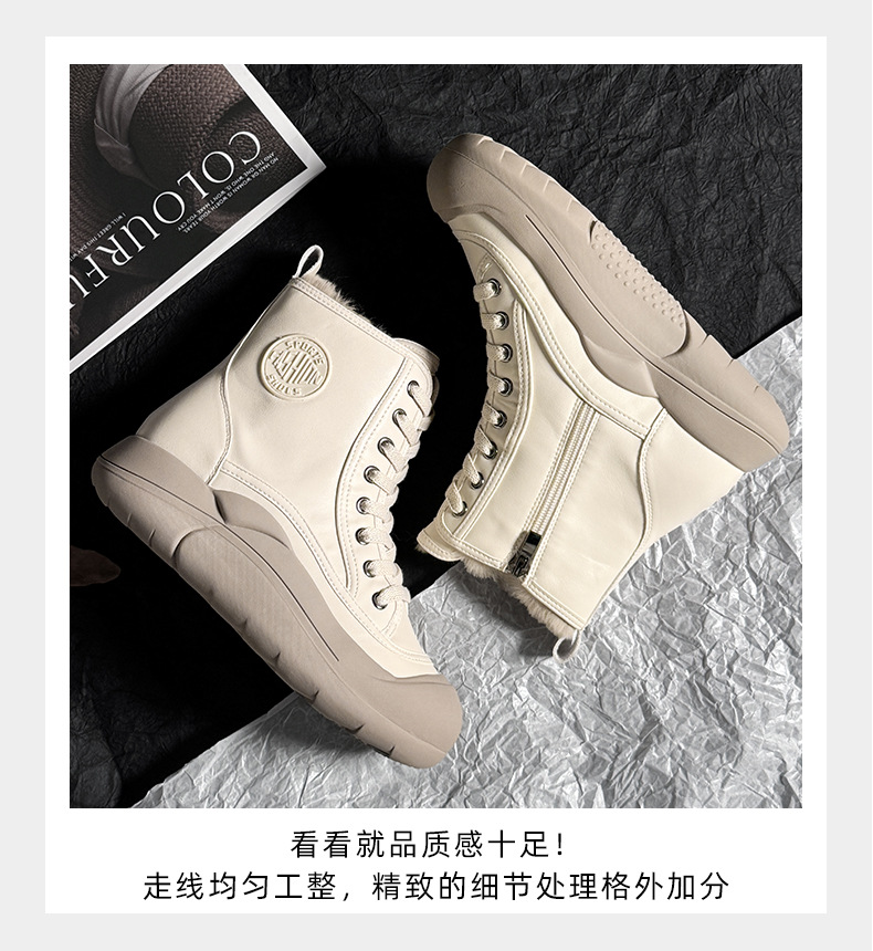 兔毛小白鞋女2024冬季新款高帮运动板鞋厚底女鞋复古百搭保暖女鞋详情14