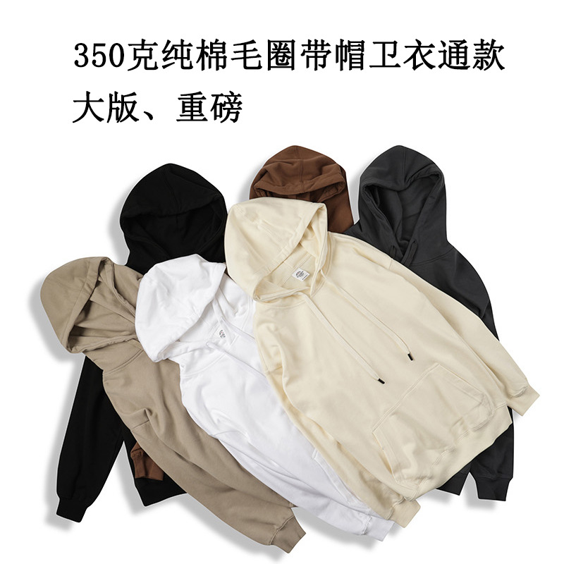 Wholesale of 350g large-sized all-cotton looped hooded sweatshirts, loose and off-the-shoulder casual trendy hoodies from Europe and America pic 1