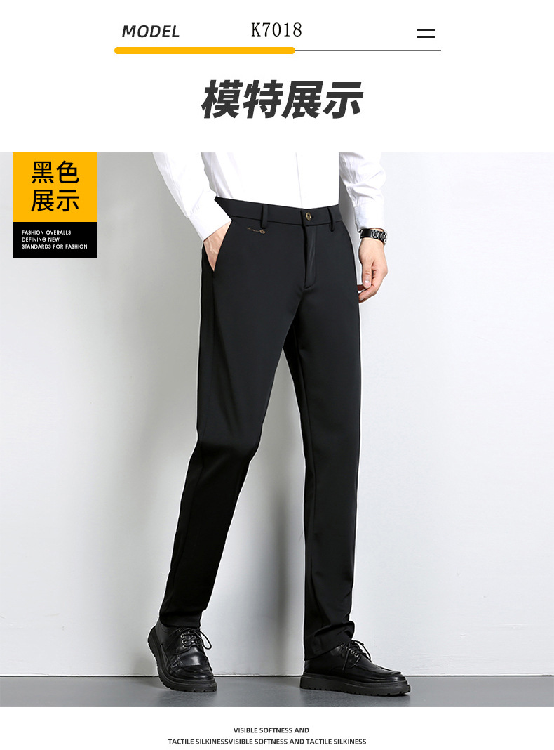 High-end business casual pants for men 2022 autumn and winter, thickened long pants, youth straight, elastic, wrinkle-free and drape dress pants pic 12