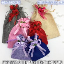 【 Factory Direct Supply 】 Creative retro printed jewelry drawstring cloth bags with drawstring openings. Customized drawstring cloth bags based on provided drawings pic 10