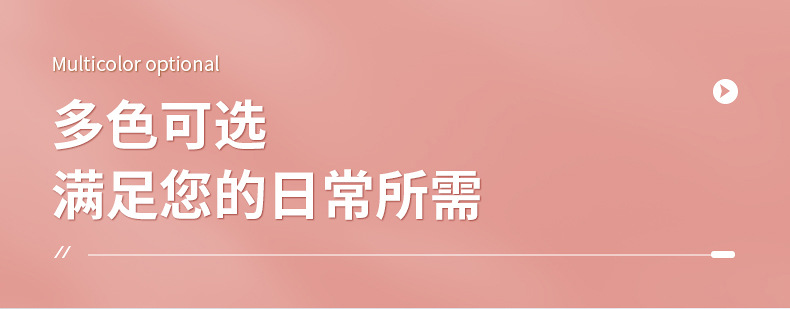 内页_09