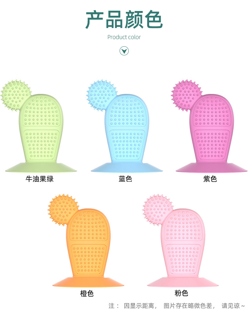 宠物玩具新品耐咬可爱仙人掌狗狗磨牙棒吸盘洁齿啃咬猫玩具批发详情16
