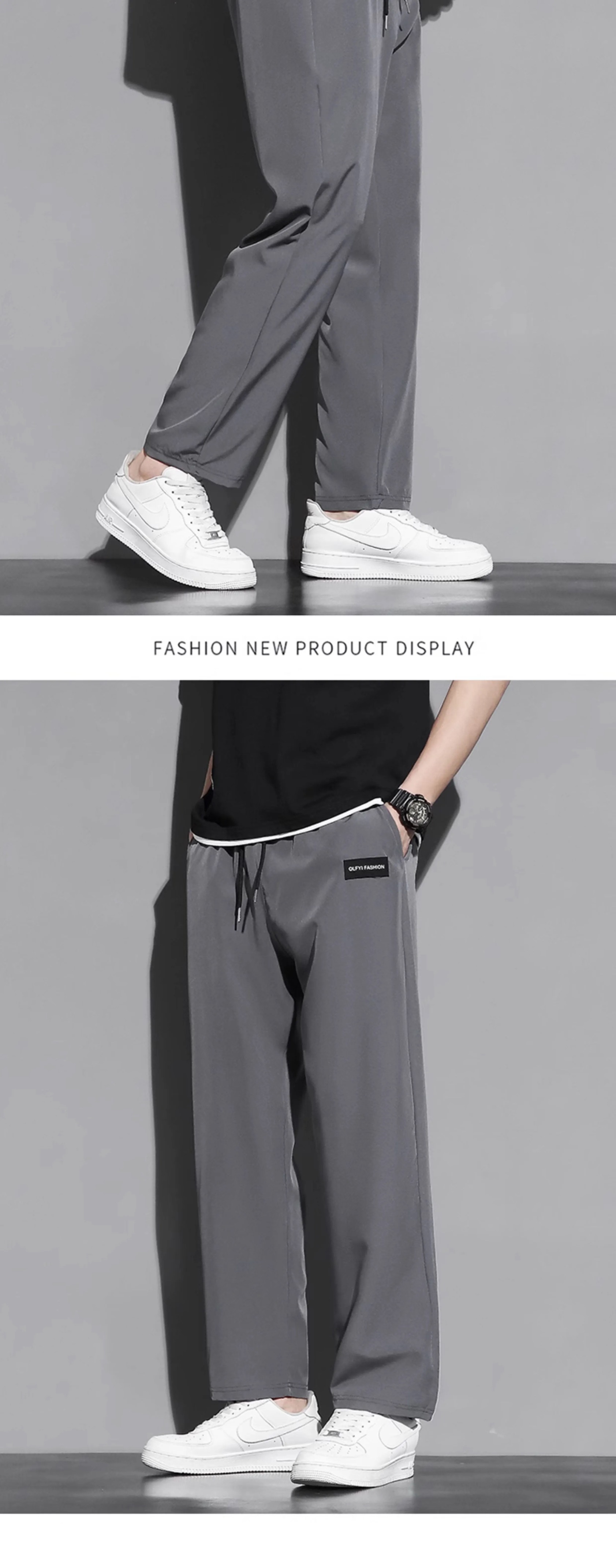 冰丝直筒裤子男士夏季薄款速干男裤宽松垂感阔腿春秋运动休闲长裤详情1