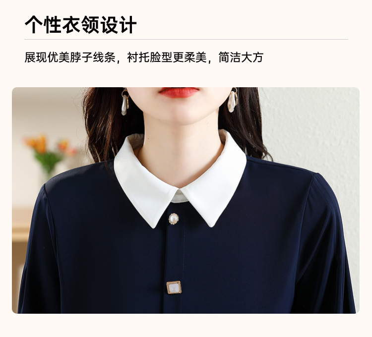 时尚气质2024春季新品轻奢立领撞色拼接设计感翻领百搭女式衬衫春详情8
