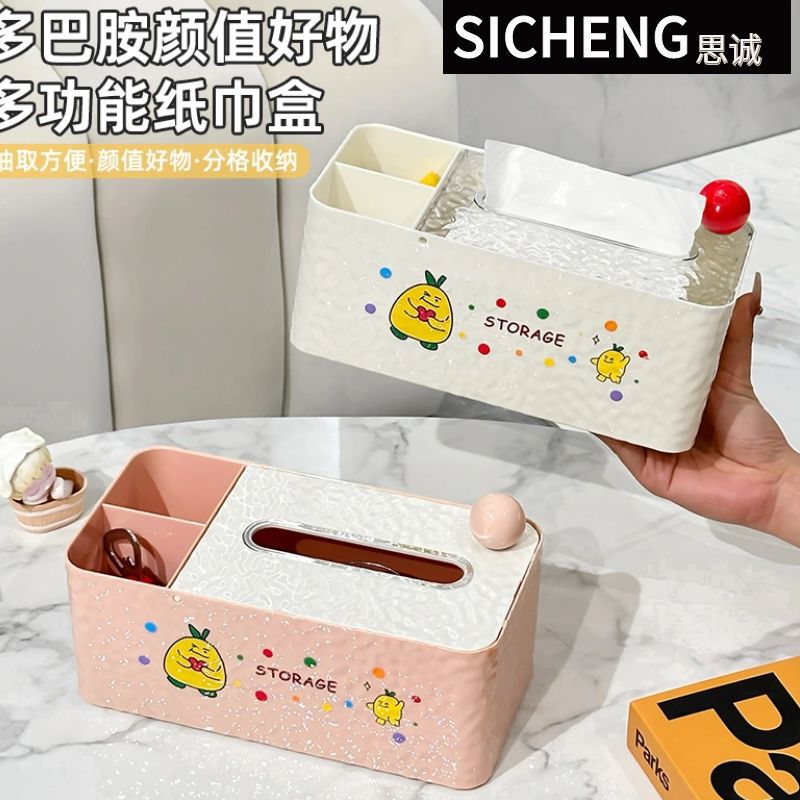 复古奶油风烟灰缸ins高级感带盖子防飞灰可爱创意家用客厅办公室详情1