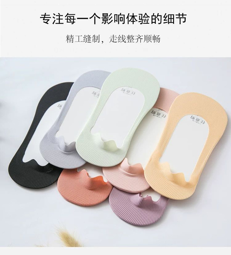 夏季袜子女士网眼透气船袜防滑防臭纯色任意剪隐形短袜强拉不掉跟详情11