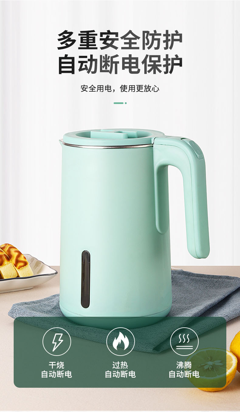详情图片_14.jpg