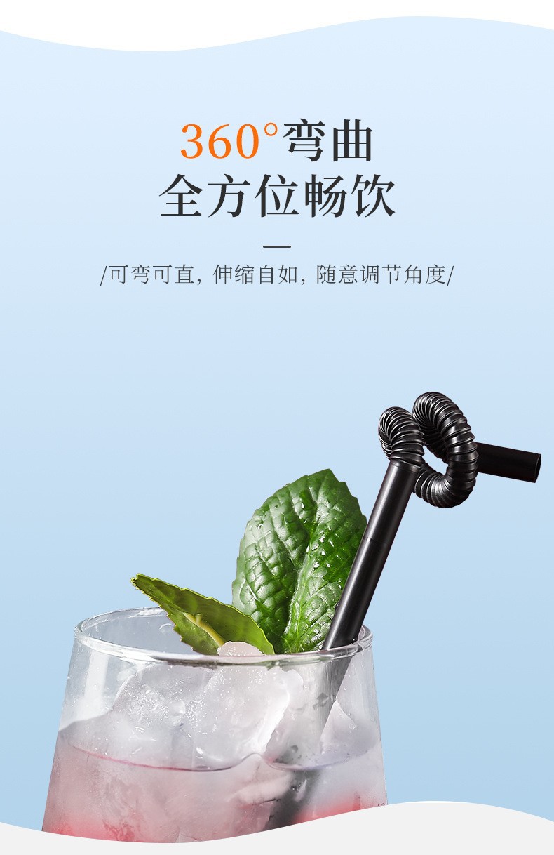 100只装彩色创意艺术吸管饮料果汁一次性弯头pp塑料吸管一件代发详情6