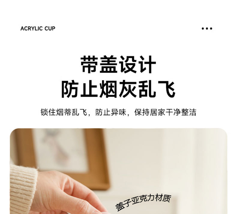 复古怀旧陶瓷烟灰缸财运发财国潮大容量带盖防飞灰做家用广告礼品详情8
