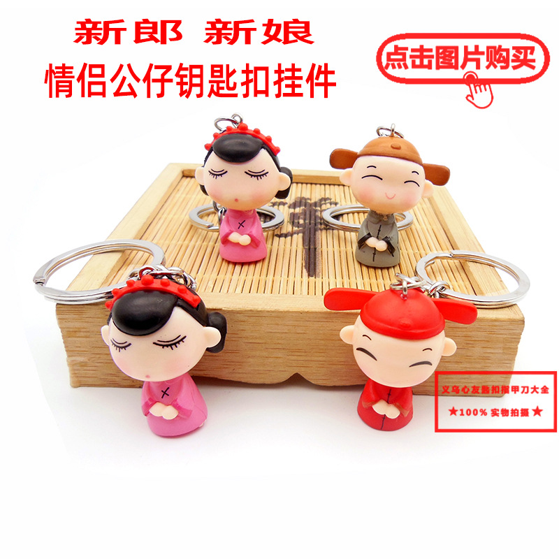 新郎新娘 (9).jpg