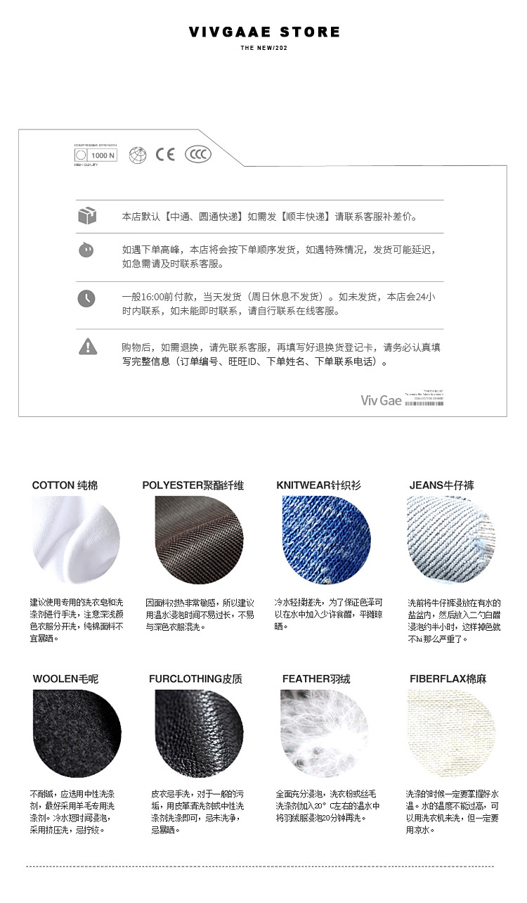 VivGae男装潮牌2023 美式做旧印花半袖hiphop摇滚宽松短袖t恤男详情8