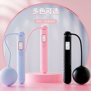 无绳跳绳智能计数钢丝负重跳绳成人室内健身有绳跳繩体育用品批发详情2