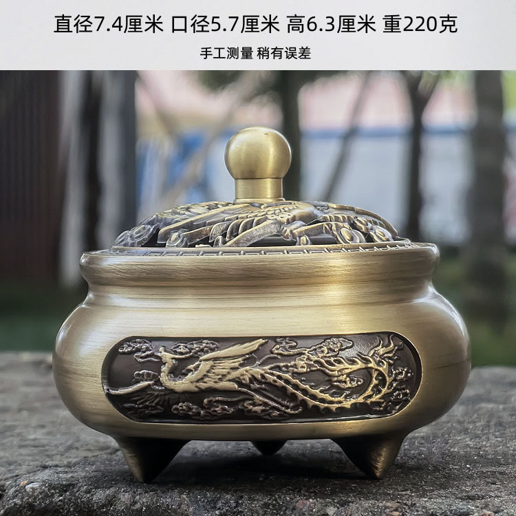 三足铜香炉纯铜沉檀香炉家用茶道香薰炉仿古盘香炉禅意熏香炉详情19