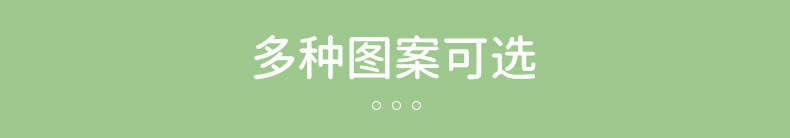 厨房台面硅藻泥沥水垫 易打理家用酒台茶台速干吸水垫子卡通杯垫详情10