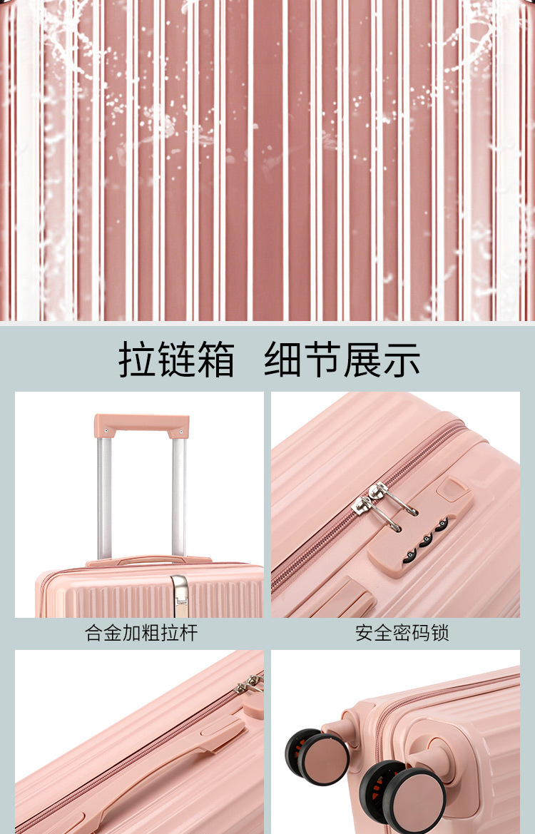 Aluminum frame suitcase with handle, swivel wheels, 20-inch password travel case, 24 Korean version fresh and clean luggage, carry-on suitcase pic 16