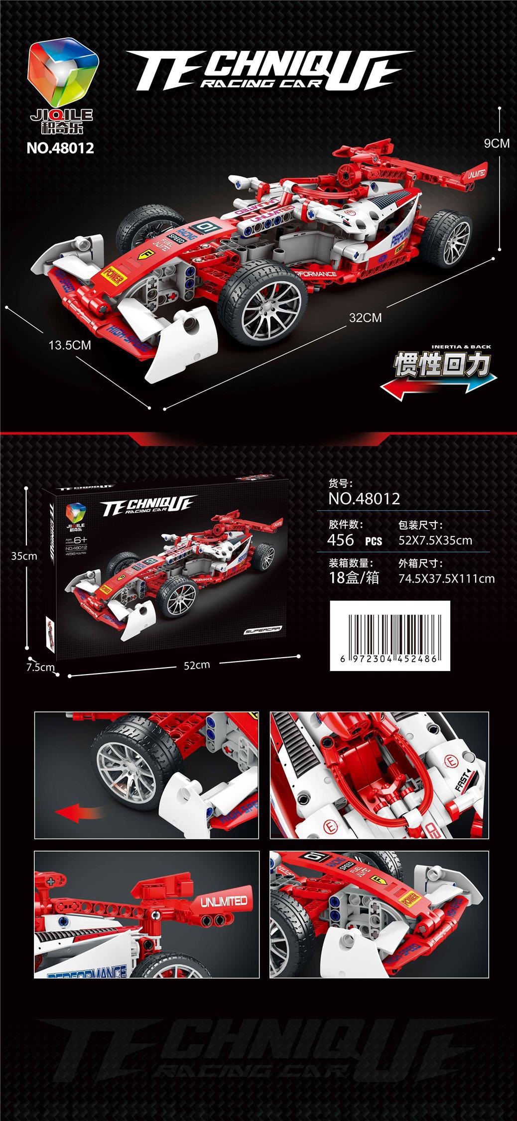 微信图片_20230610162852