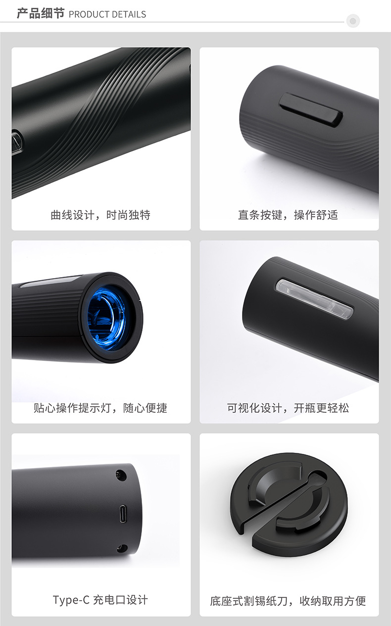 KP3-362001中文-790_05.jpg