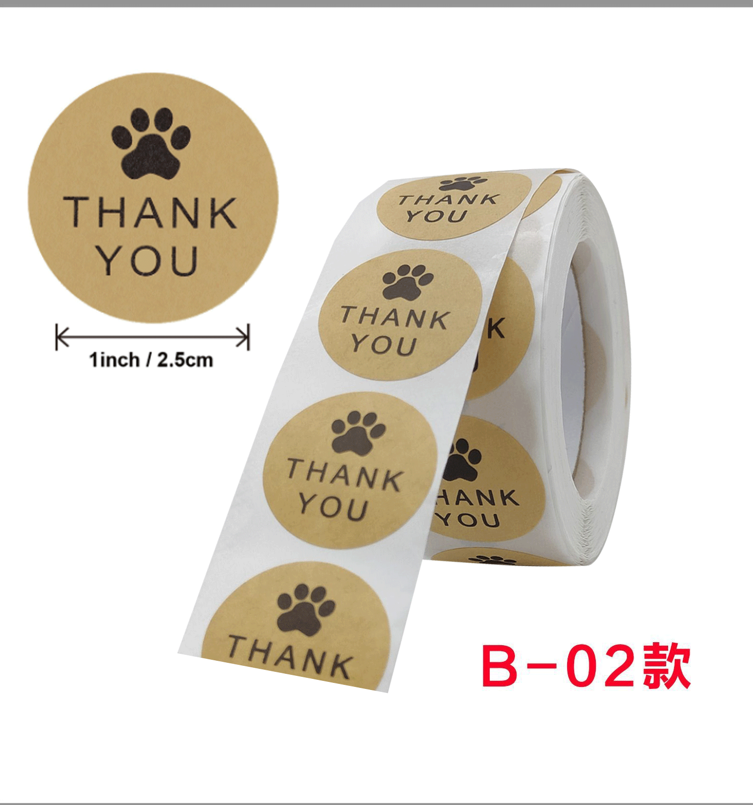 Factory direct sales, roll stickers, round kraft paper, thank you stickers, baking gifts, labels, parties, home decoration pic 2