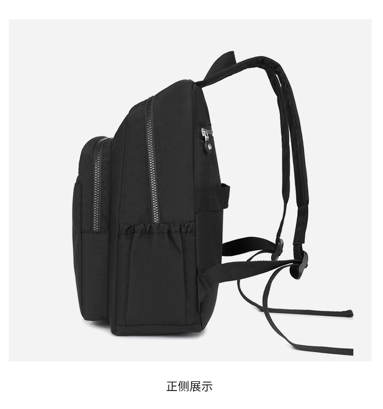 厂家百搭牛津布双肩包女2025新款大容量轻便旅行背包女批发详情32