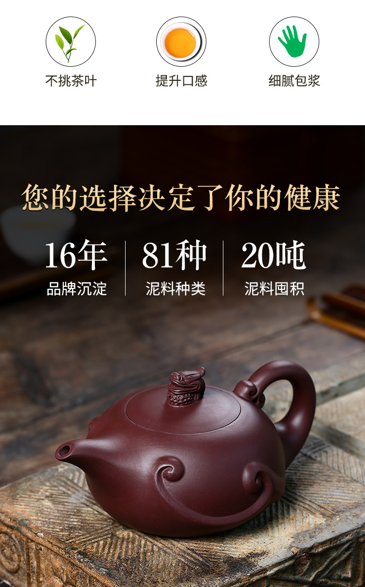 龙瀛_05.jpg